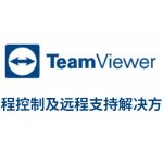 TeamViewer需要多少带宽？